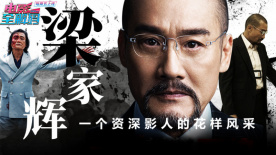 中文字幕av解说
